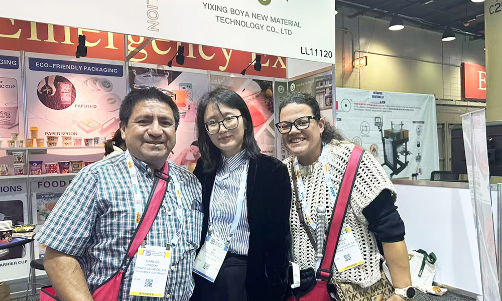 宜興博雅帶你來(lái)到美國芝加哥PACK EXPO 展覽會(huì )